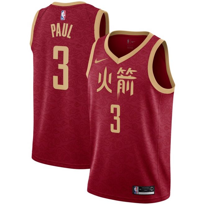 Chris Paul Houston Rockets Nike City Edition Swingman Jersey – Red