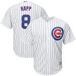 Ian Happ Chicago Cubs Majestic Cool Base Home Player Jersey - White