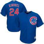 Craig Kimbrel Chicago Cubs Majestic Cool Base Player Jersey - Royal